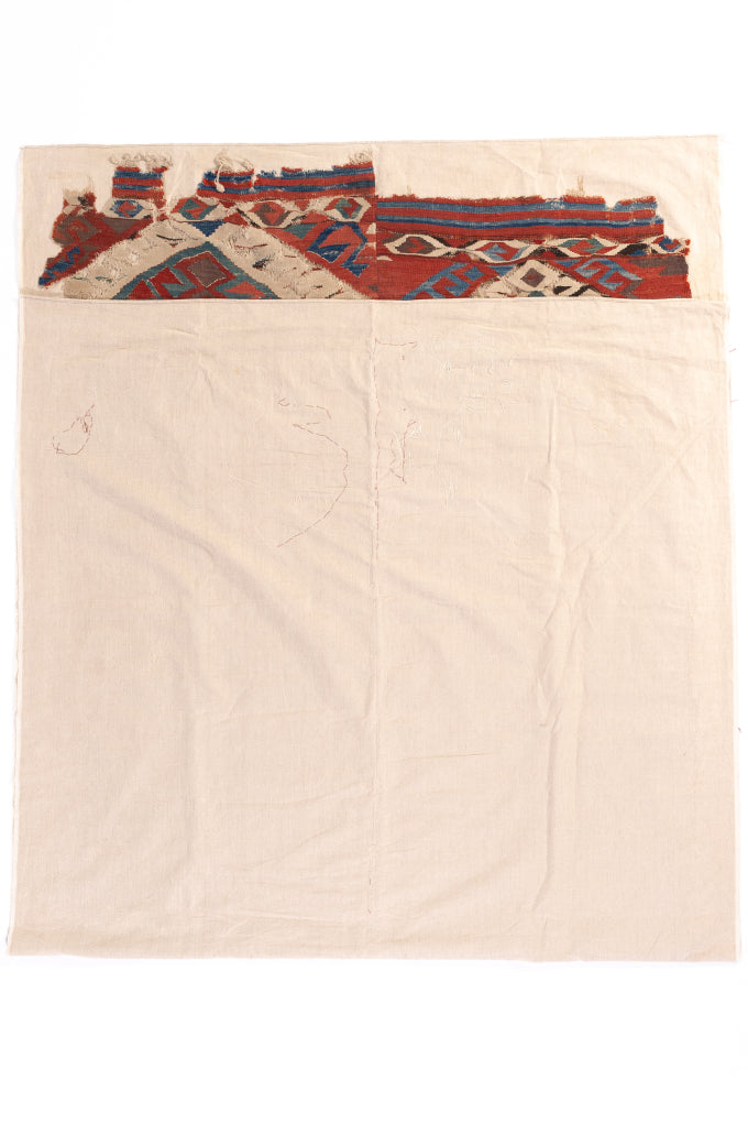 Bursa kilim ( fragment)