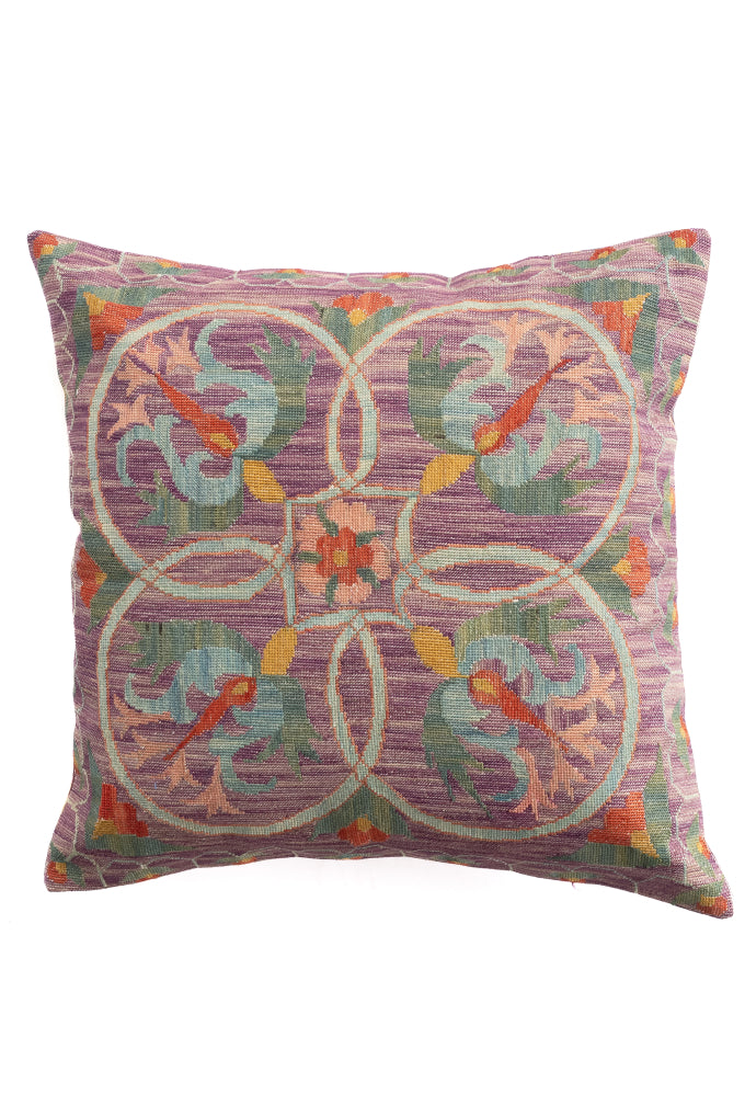 Shakhrisabz Cross-Stitch Pillow