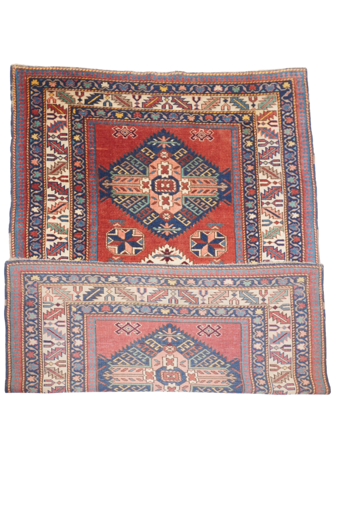 Kazak Rug 