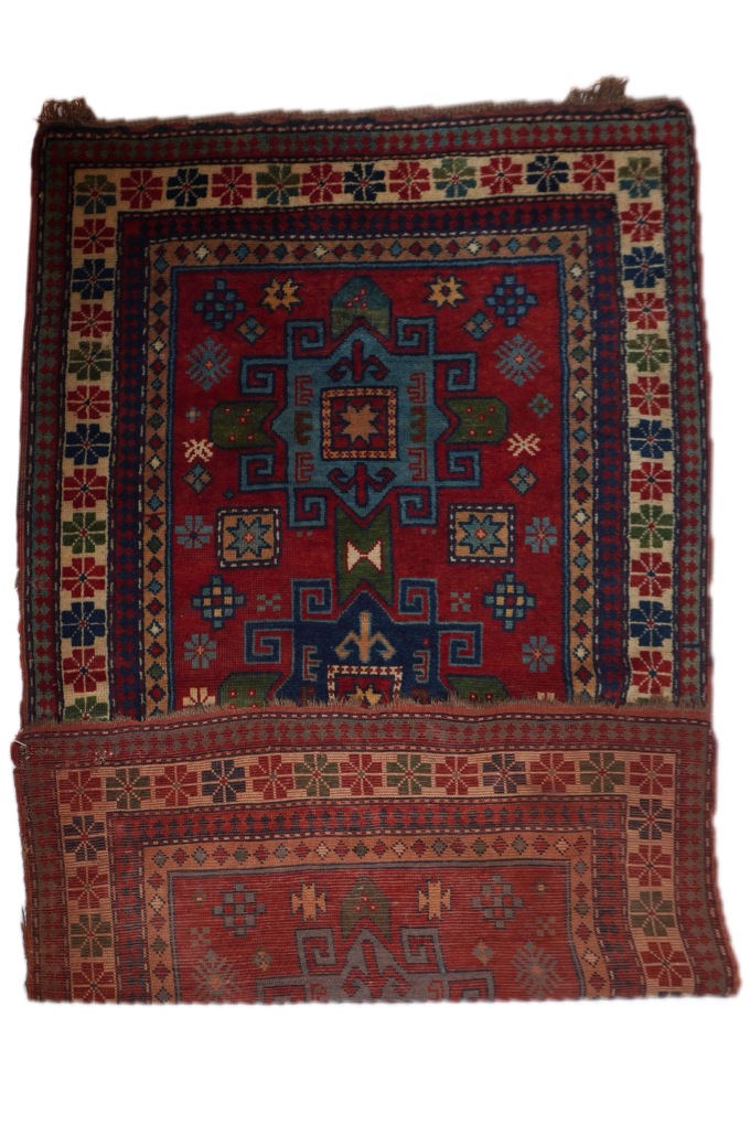 Kazak Rug