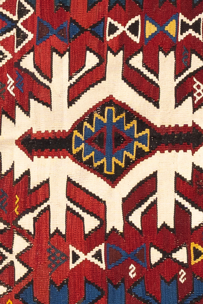 Antique kuba kilim