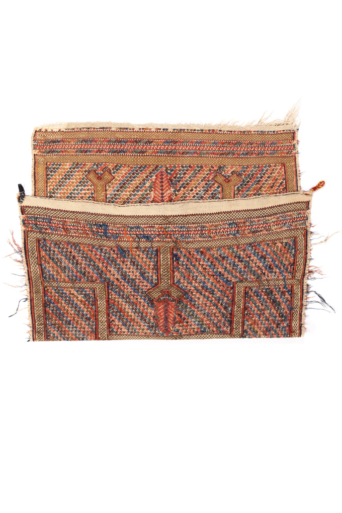 Konya Kecimushine Cicim