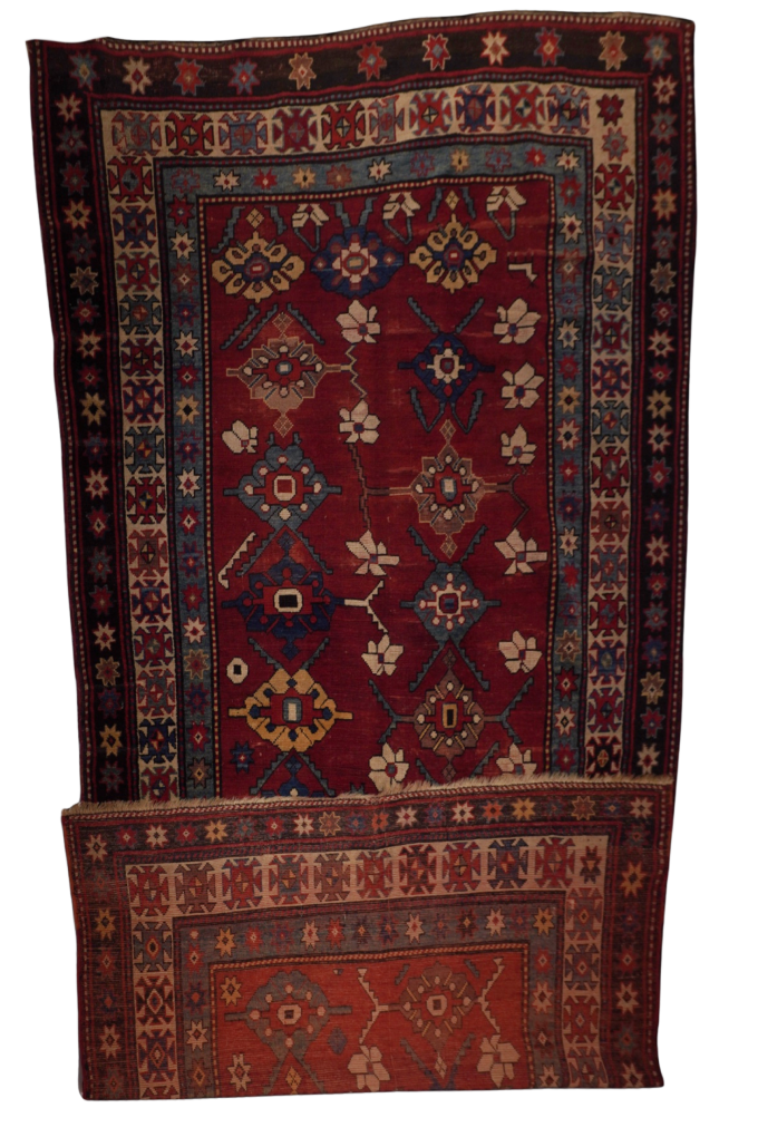 Kazak Rug 