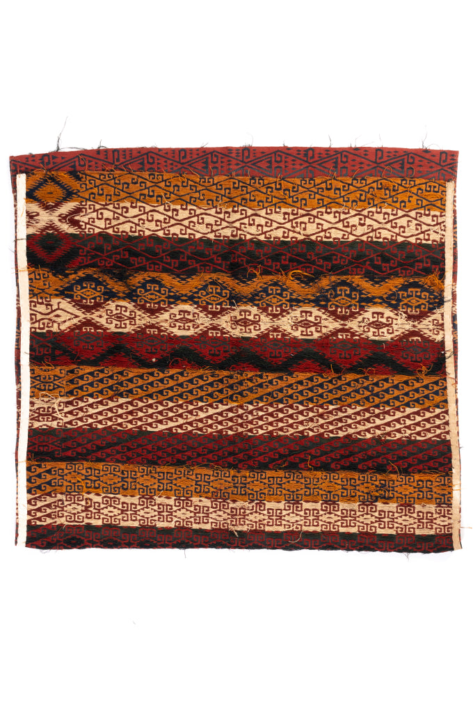 Uzbek kilim