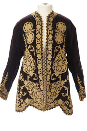 Antique Ottoman jacket