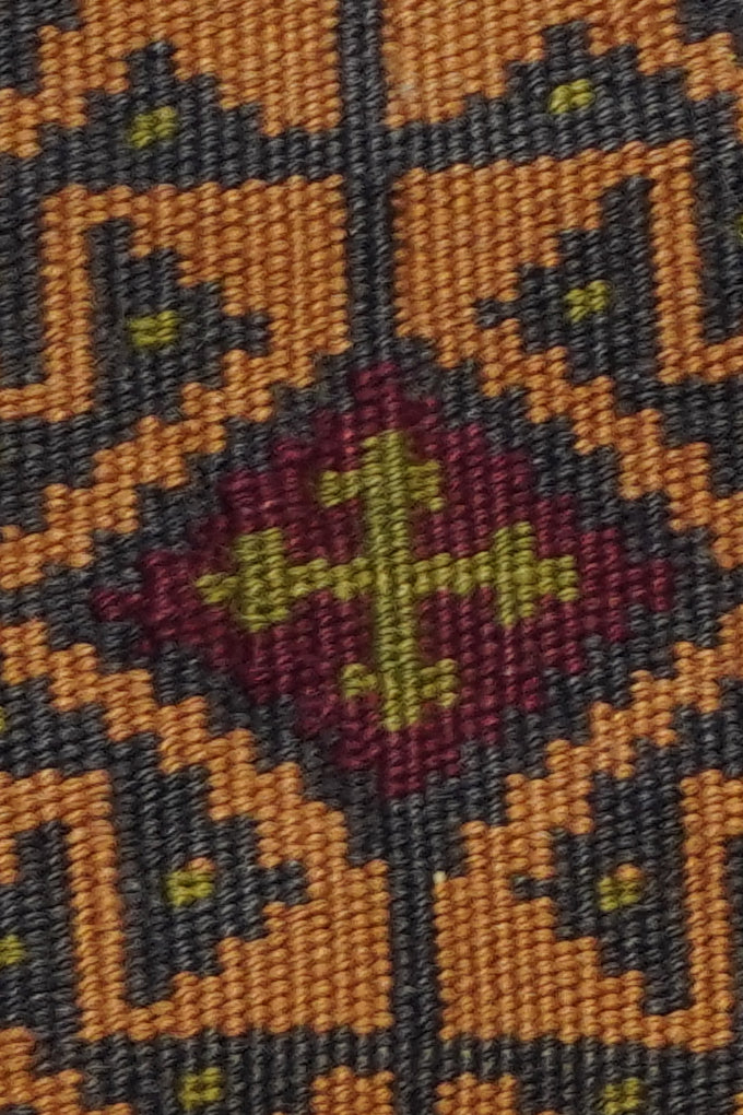 Persian Carpet