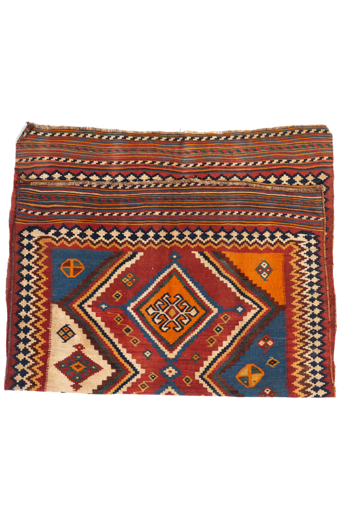 Persian Qashqai Kilim