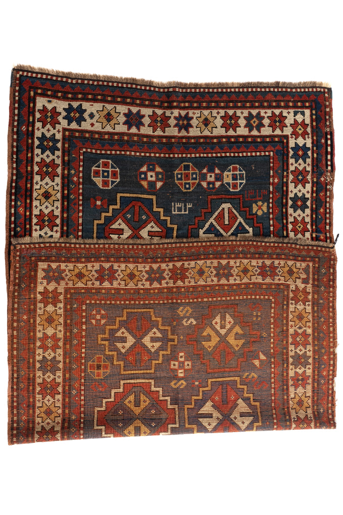 Kazak Rug